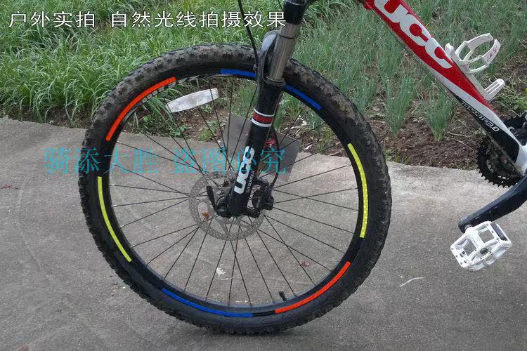 Autocollant pour vélo - Ref 2283482 Image 3