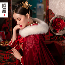 Xiuhe clothing 2021 Winter new wedding hair cloak Chinese bride cloak hair collar warm cold outside wear shawl