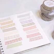Over 49 yuan｜South Korea hyaninily plaid plaid 16 kinds of hand accounts and paper tape circulation spot