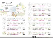 Split charging RMB49  | Japanese Trails Cool color Research Office Fig. and Paper Adhesive Tapes SPOT SALT