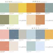 Full shop full RMB49  pence of letters Lovers City Color Card Colors more base to hit bottom spot