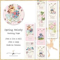 Full 49 | Hong Kong paperhood Korea Showa Comeback Stamps Handbill Collage Adhesive Tape Split Spot