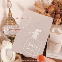 Full 49｜Old book hand account note sub-packaging collection Angel garden small flower handkerchief bow spot