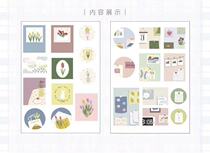 Full 49 | Sleeping Volcano Fine Arts Social Tulip Sign stickers to sign magnetic bookmarking key to buckle spot