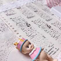 Split up RMB49  opp Original adhesive tape One watermelon without seed UMR Rabbit Mailman Genesis Spot