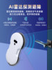 [New Product]Keying Window Cleaning Robot Intelligent Glass Cleaning Device Fully Automatic Electric Water Spray for Home High-Rise Windows