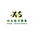 心上电子商务