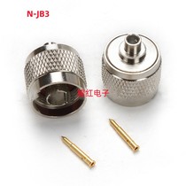 Direct sales N-JB3 N-type male plug connected to semi-flexible and semi-steel wire inner pin can be connected to RG402 RF coaxial connector