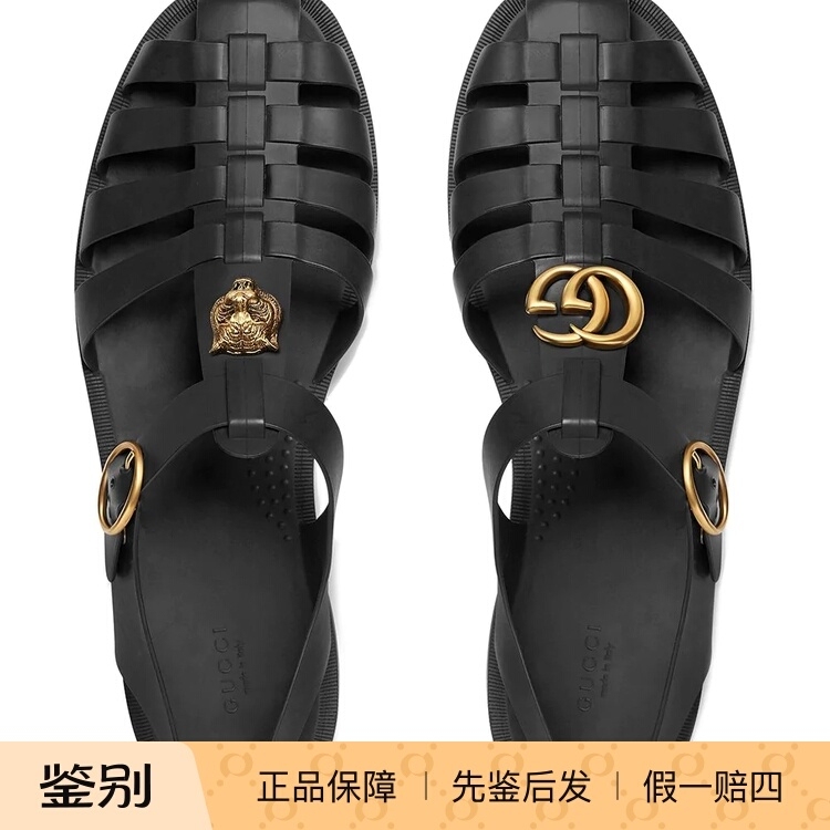 Gucci Men's Buckle Strap Sandals 463463J87001000 Gucci Men's Buckle Strap Sandals 463463J87001000