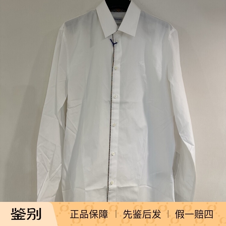 Burberry Men's Long-Sleeved Shirt 81272741
