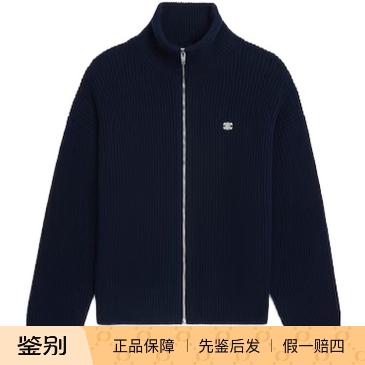 Celine Men's Long-Sleeved Zip-Up Sweater Ry09T0Zpv Celine Men's Long-Sleeved Zip-Up Sweater Ry09T0Zpv