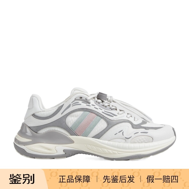 Gucci Men's Gucci 2.0 Lace-Up Sneakers814040Fad6Q8745