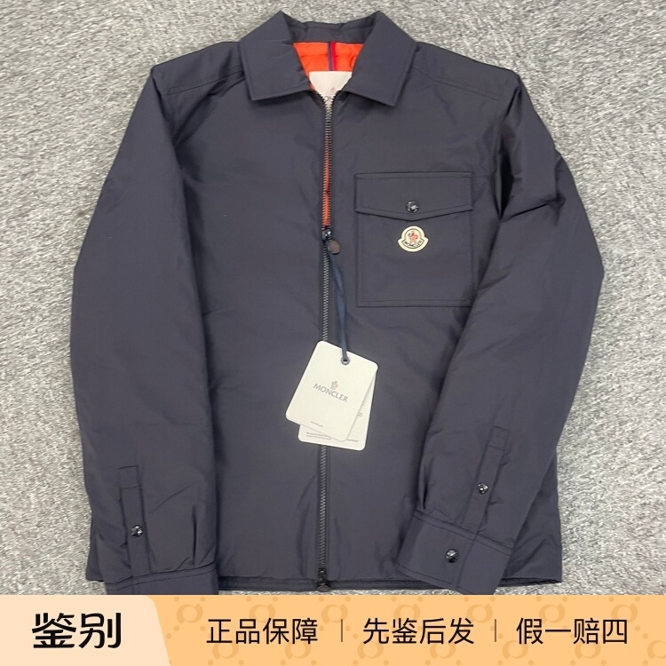 Moncler Men's Long-Sleeved down Shirt-Style Jacket 0 1