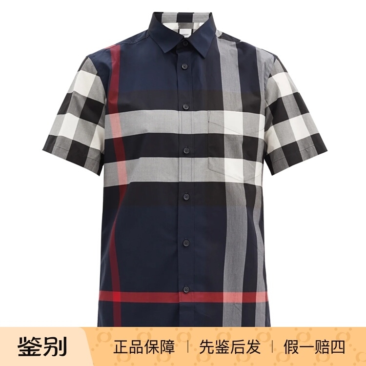 Burberry New Dark Blue Large Checkered Men's Short-Sleeved Shirt 80208551