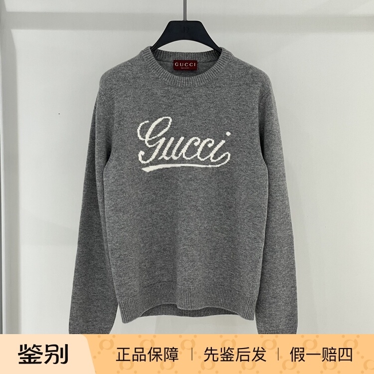 Gucci Men's Lettered Wool Sweater 795347Xkd741423