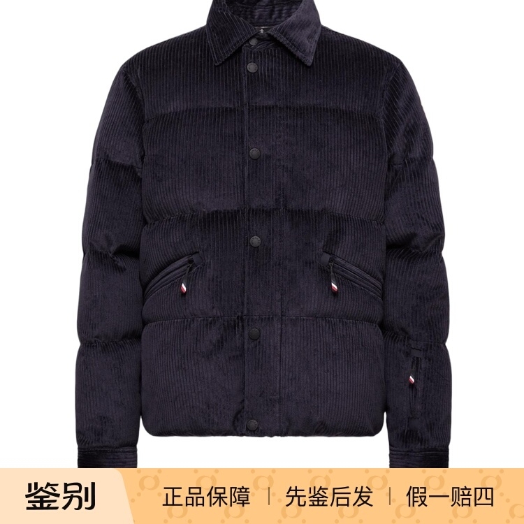 Moncler Men's Elgon Corduroy down Ski Jacket K20971A00007597Wg742