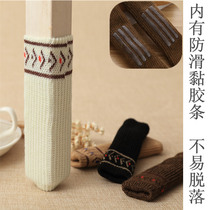 Thickened non-slip anti-shedding silicone chair foot cover stool foot cover table and chair foot cover table and chair leg protection cover 24 sets