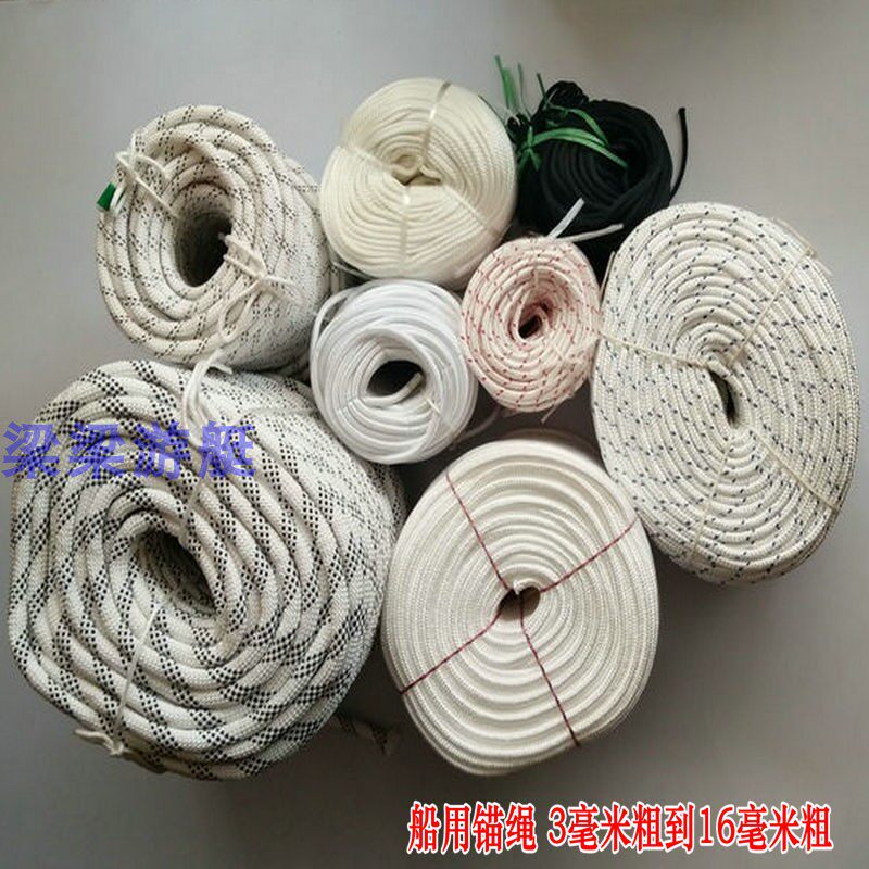 3mm 3mm 4mm 6mm 8mm 10mm 10mm 16mm Rough Ship Anchor Rope Sailboat Rope Folding Anchor Carbon Steel Anchor Rope Buckle 