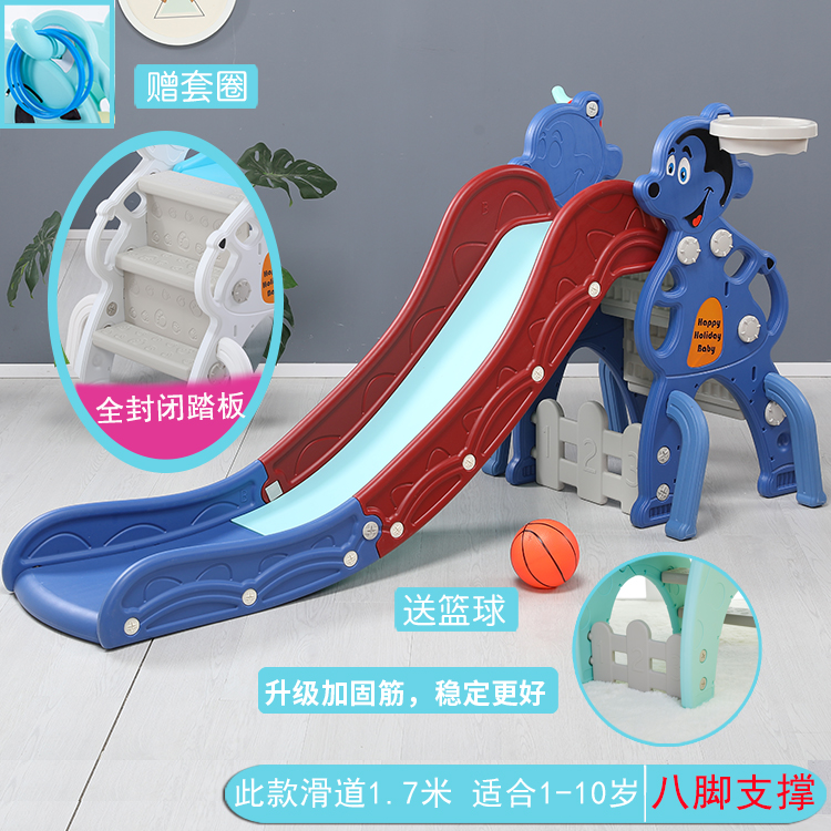 Upgrade cute mouse blue + box + ball + ferrule & fully enclosed pedalchildren Slide baby Toys baby slide indoor household RIZ-ZOAWD Playground combination small-scale thickening lengthen