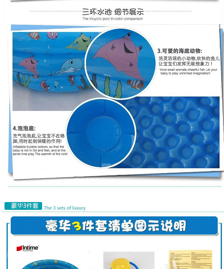 Yingtai chính hãng hồ bơi bơm hơi nhà bóng biển sóng bóng hồ bơi câu cá chơi tắm nước đồ chơi bé bồn tắm bể bơi cho bé sơ sinh
