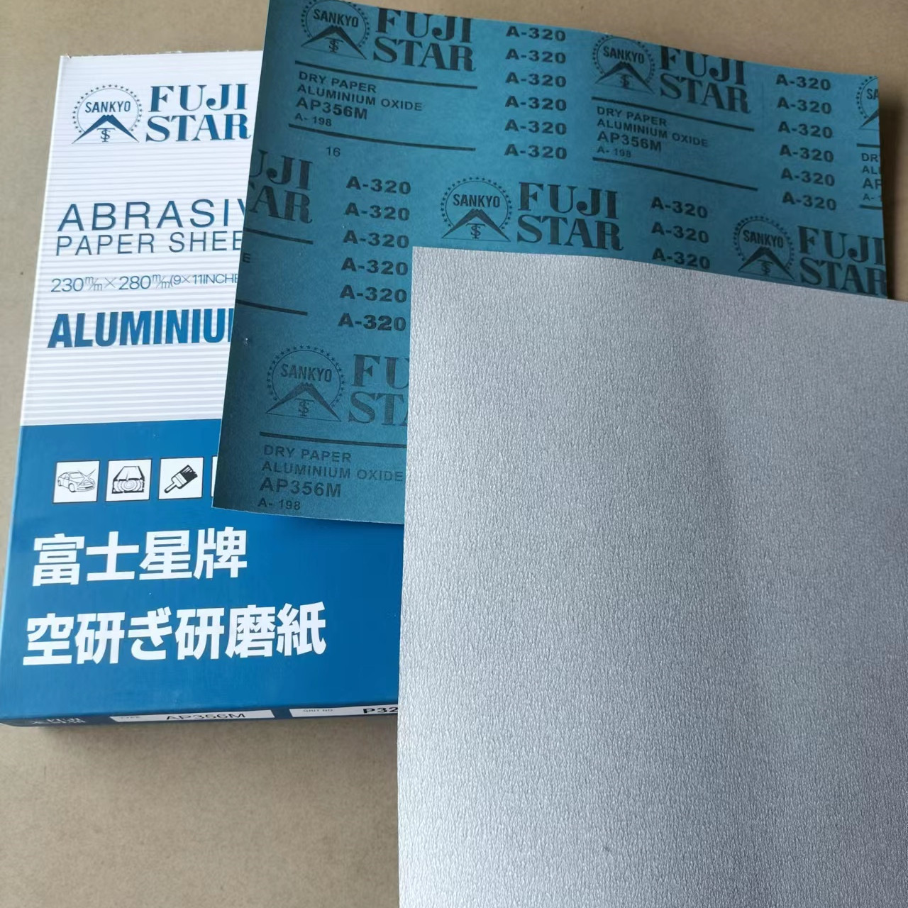 Supply imported Japanese Fuji Dry Sandpaper White Sandpaper 120#-600# furniture sandpaper