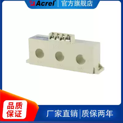 Ancore Transformer AKH-0 66 Z 100 5 three-phase combined Trinity saves installation space