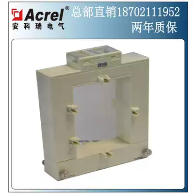 Ankorui AKH-0 66 K-120*80 Modified open-ended low-voltage current transformer can be operated live