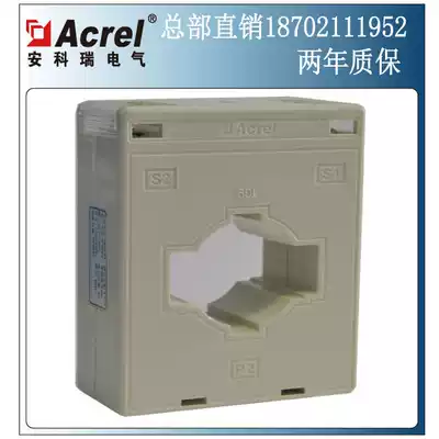 Acrel measurement current transformer AKH-0 66 60I 300 1A precision 0 5 aperture 40mm