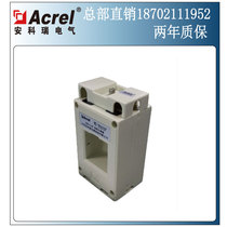 Ankrui AKH-0 66 II 30II 350~450 Type 5 measuring type through row low voltage current transformer