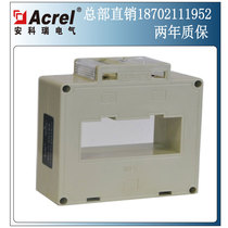 Ankorui AKH-0 66 II 80 * 50II 500 5 current transformer 80mm busbar tax included