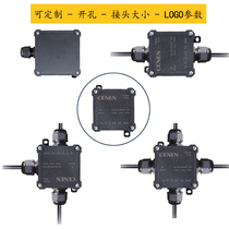 Waterproof junction box Outdoor with terminal Outdoor plastic shell Buried potting box with connector Waterproof box case