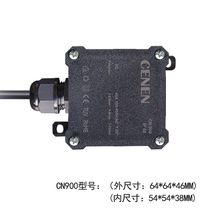 Single hole outdoor waterproof junction box with connector terminal terminal box Plastic shell CENEN black chassis customization
