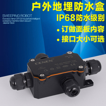 Outdoor electrician small distribution box IP68 rainproof sealed plastic waterproof junction box PC one in three out with terminals