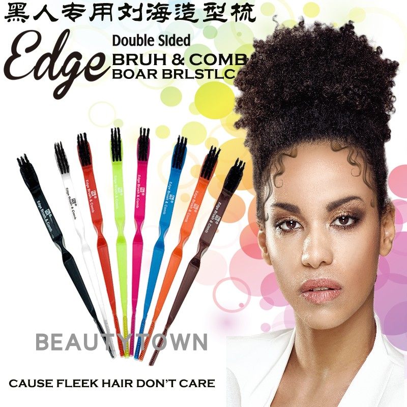 Black Appropriating Liu Sea Styling Comb Amazon exploits Edge BrushComb 2way-Brush Comb-Taobao