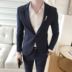 Bộ đồ vest nam phù rể mỏng phù rể váy cưới hộp đêm công sở phiên bản Hàn Quốc đẹp trai phù hợp với hai bộ thủy triều nam vest nam Suit phù hợp