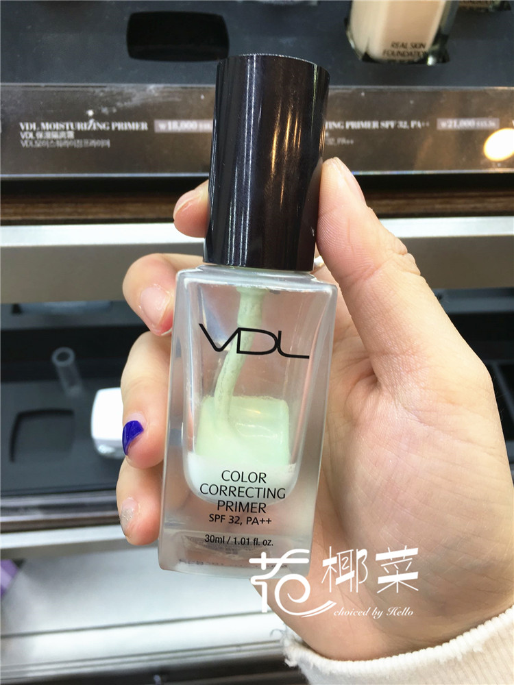 Spot Hàn Quốc VDL Giảm béo làm sáng da Kem dưỡng ẩm chống nắng Kem trang điểm Isolation Green Pink Blue Trolor kem che khuyết điểm hàn quốc