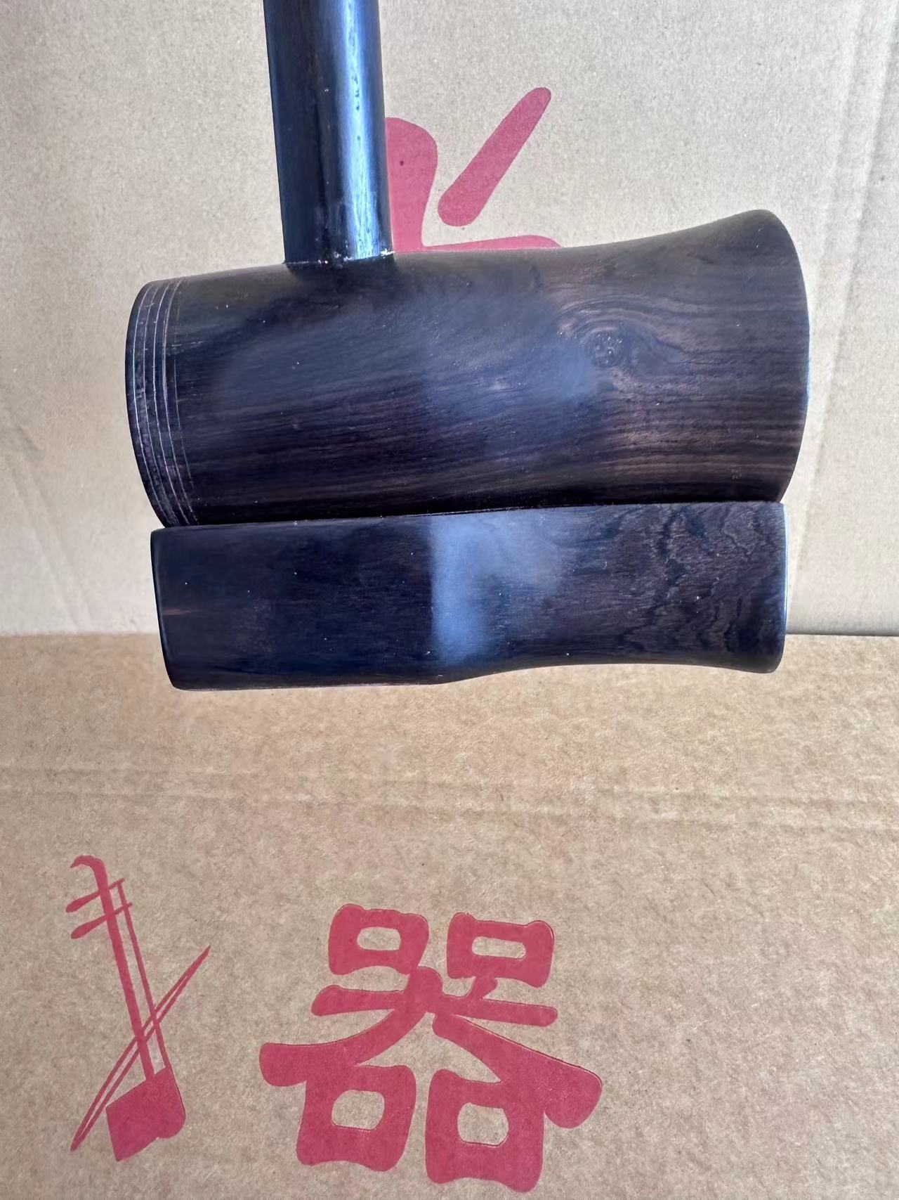 Black sandalwood Ganhu Ganhu harmonica Toto-Taobao