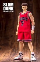 Spot domestic great Saint model basketball Xiangbei team Miyagi Liangtian finished hand