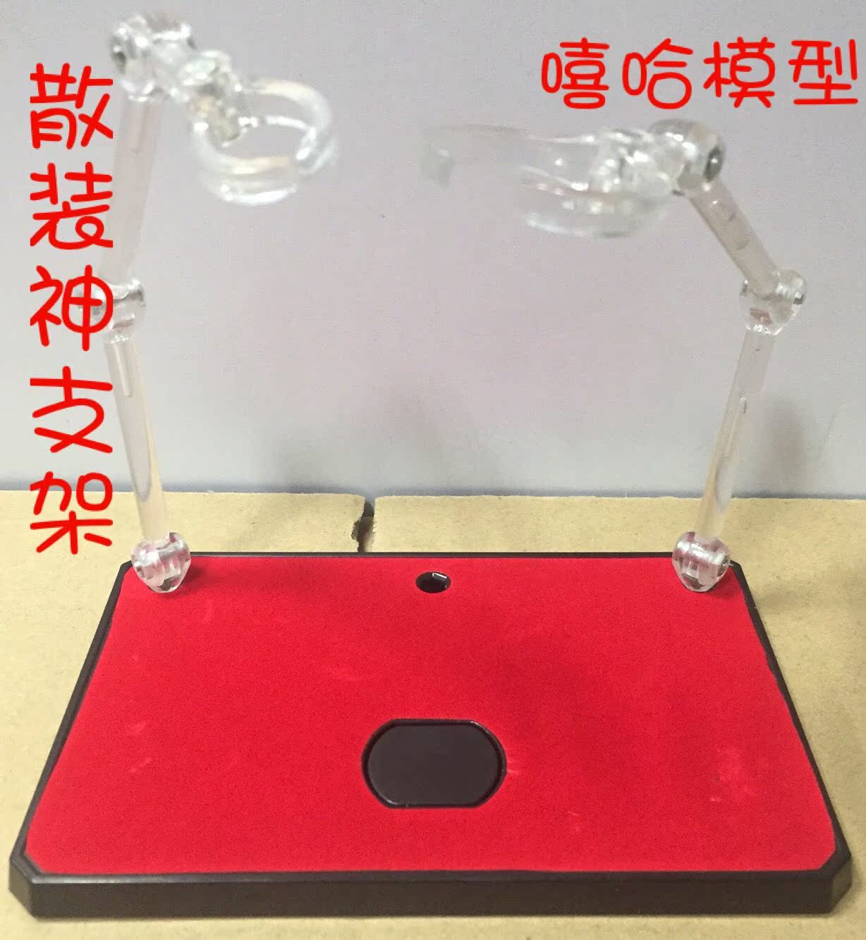 Spot EX Divine Station Divine EX bracket EX bracket electroplated gold medal