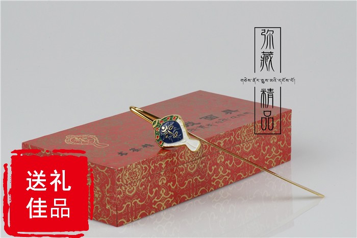 Gifts from Lhasa Tibet Special Mask Bookmark Creative Small Fresh Students Use Wenba Tibetan Opera Faces