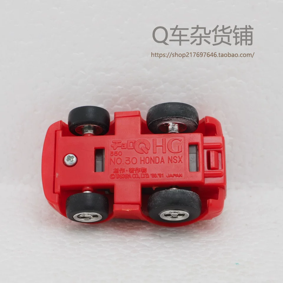 Honda NSX японский - сделано Choro Q Choroq Takara Tomy Q автомобиль