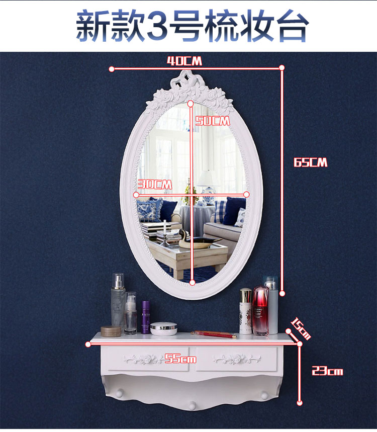 Tường treo bàn trang điểm gương phòng ngủ đơn giản hiện đại mini kinh tế căn hộ nhỏ treo tường bàn trang điểm - Bàn bàn 4 chân