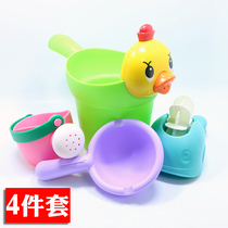 Baby bath toy baby shampoo Cup little yellow duck shampoo Cup children sprinkle kettle beach set scoop water spoon