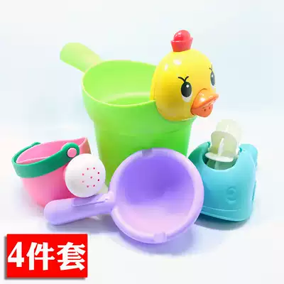 Baby bath toy baby shampoo Cup little yellow duck shampoo Cup children sprinkle kettle beach set scoop water spoon