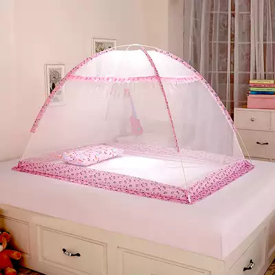 Installation-free baby bed mosquito net yurt children with bracket Baby kindergarten children mosquito net cover foldable
