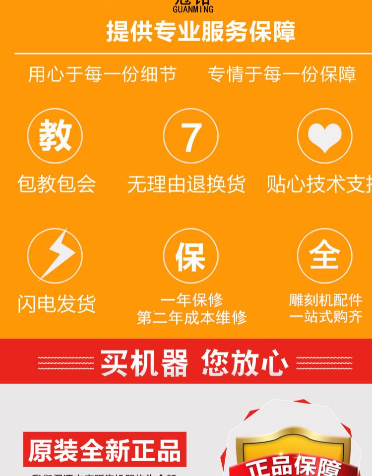 Машина лазерной резки 焊机水箱10l 循环水箱华远奥太焊机氩弧焊点焊循环冷却水箱cw3000