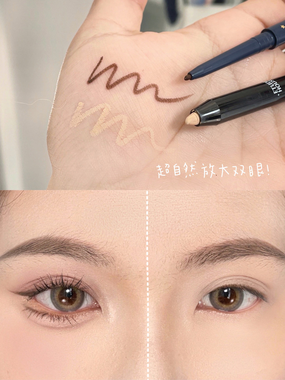 Zoom in both eyes up to tutorial eyes enlarged twice to learn the Erwood Eye Thread Gel Pen 02 Wolsericulture New Hand