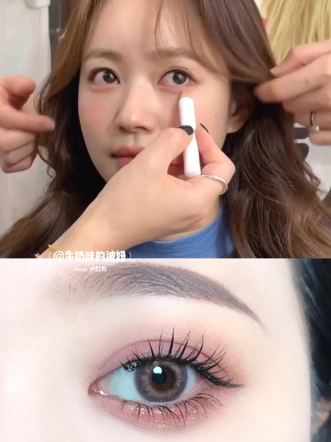 Ultra-fire Korean honey peach milk tea sleeper pen piciberry pink sleeper pen supine 06 03 pearls