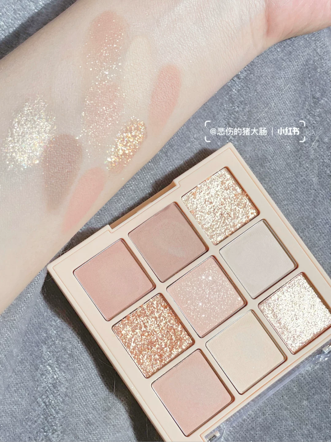 Палетка теней для век Dasique Nine Color Eyeshadow Palette 03 Morandi Color Clear Oatmeal Milk Tea Palette Clear and Pure Desire Base Makeup