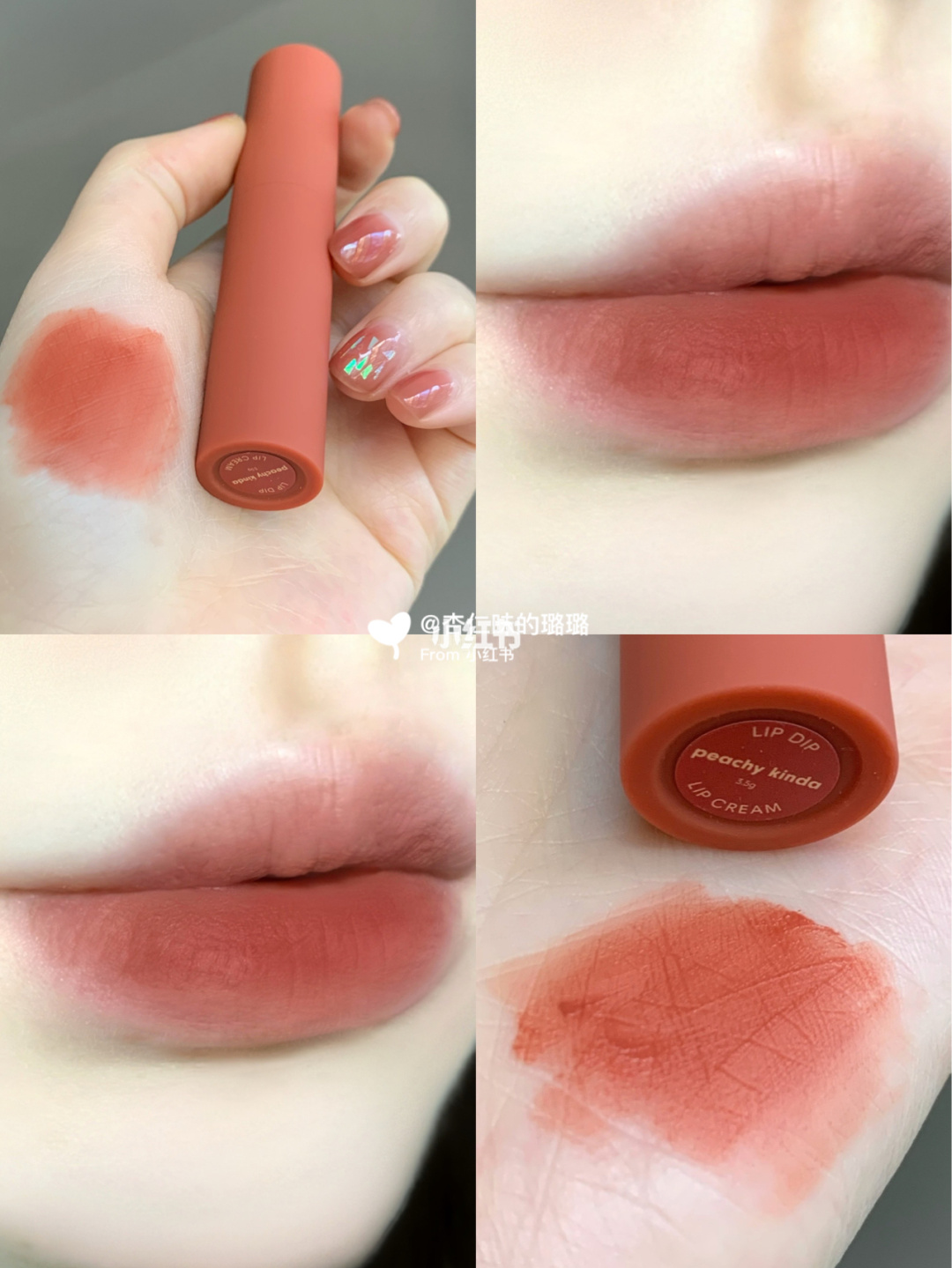 Soft Mist Peach cream orange sunnies face Philippine Matte velvet lip Glaze Peachy Kinda long-lasting